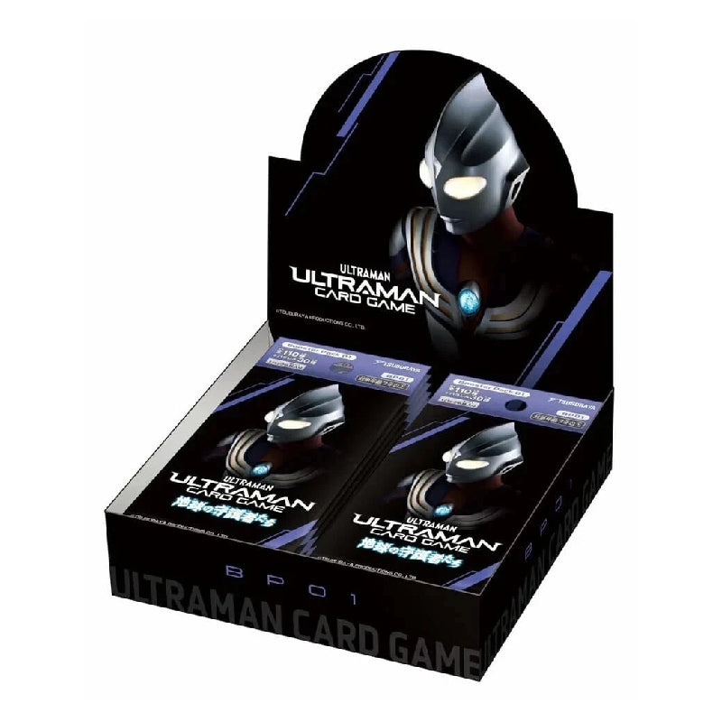 Ultraman Card Game Japanese booster box - BP01