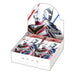 Ultraman Card Game Japanese booster box - BP02