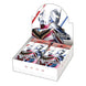 Ultraman Card Game Japanese booster box - BP02